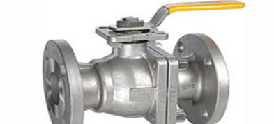 Forbes Valve Suppliers Dealers Distributors in India